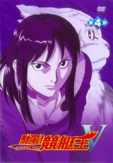 BUY NEW monkey turn - 142560 Premium Anime Print Poster